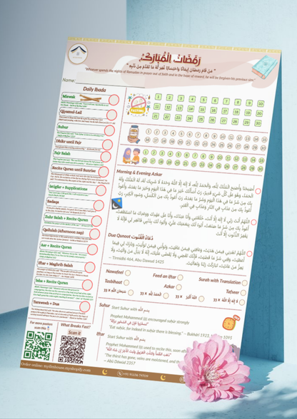 Your Ramadan Planner & Tracker