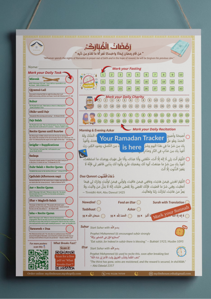 Your Ramadan Planner & Tracker