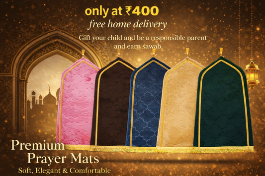 Kids Prayer Mat (Musalla) - Premium Quality