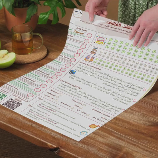 Your Ramadan Planner & Tracker